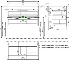 Iddis Тумба с раковиной Cloud 80 подвесная белая – фотография-8